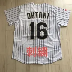 大谷翔平　ユニフォーム　刺繍　wbc ノンブランド　新品