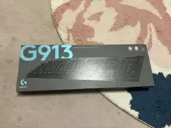 Logicool G913 ワイヤレスキーボード