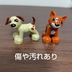 レゴデュプロ　犬とネコ