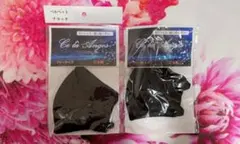 ありがとうございました!