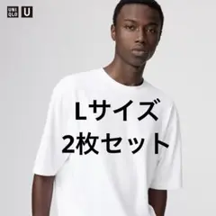 ユニクロU エアリズムコットンオーバーサイズTシャツ ホワイト 2枚セット