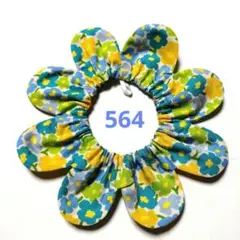 Item thumbnail for item f4787e55-aed0-414f-8229-a7e0ac456629