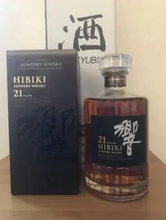 ⭐️時間限定⭐️7の日⭐️ラッキー価格⭐️サントリー ウイスキー 響21年 700ml