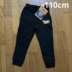 Item thumbnail for item 704103b1-f0ba-4295-8df2-688c37243242