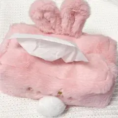 うさぎ型ティッシュケースカバー｜新品未使用
