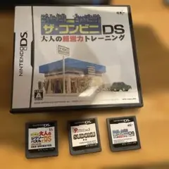 Item thumbnail for item 0ff165dc-6bed-4eca-a725-874fa101491d