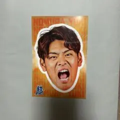野村佑希　超夏祭り　ステッカー　ファイターズ　非売品