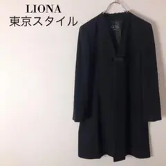 Item thumbnail for item 20f7549c-0a70-44a2-a465-1b9e5987acba