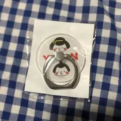 Item thumbnail for item 148b75ed-f1cd-4050-9b6f-3d72054069f7