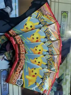 ポケモンカード パック ピカチュウデザイン 5個セット