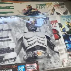 仮面ライダー　クウガ　一番くじ　クリアポスター　コンプ