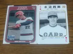 カルビー野球カード 82年 No.589 水沼四郎 (広島東洋カープ) カルビー野球カード 82年 No.589 水沼四郎 (広島東洋カープ