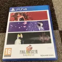 FINAL FANTASY VIII Remastered PS4