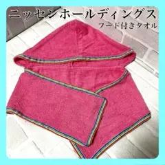 Item thumbnail for item 723df896-936d-46c9-b507-7e9418078d30