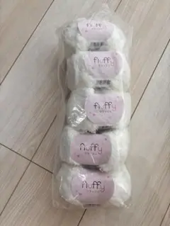 フラッフィ 元廣 ファーヤーン 5玉 ホワイト