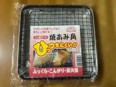 Item thumbnail for item da20398c-4eb9-438c-b5ce-fa35cf39d397