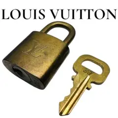【良品】LOUIS VUITTON カデナ キー 2点セット パドロック 南京錠