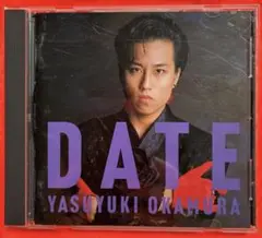 岡村靖幸/『DATE』