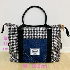 herschel　ハーシェル　ボストンバッグ　旅行バッグ