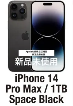 Item thumbnail for item c4be1638-cd77-4d57-bd08-64c4afc261d9
