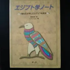 Item thumbnail for item f5ec0e63-2d17-40af-a90e-b74f14a2e970