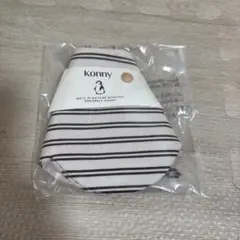 コニー スタイ