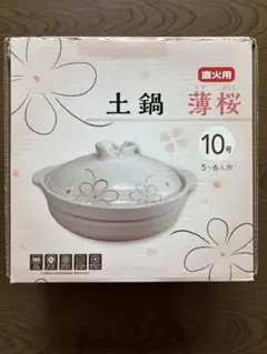 Item thumbnail for item b1727b0c-6915-4afb-abb3-346a039afc48