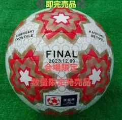 ミントモール / MINT 新宿店 / 2019 Jカード 松本山雅FC NEW