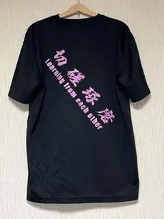 ドライtシャツ 黒