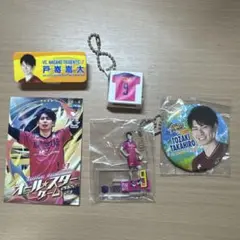 みあ様用⭐︎サイン入り⭐︎東京グレートベアーズ　グレベア　戸嵜嵩大　サイン入り名刺 東京グレートベアーズグレベア戸嵜嵩大サイン入り名刺