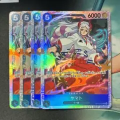 ワンピースカード　ヤマト　SR 4枚