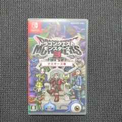 ドラゴンクエスト モンスターズ3 魔族の王子とエルフの旅　マスターズ版