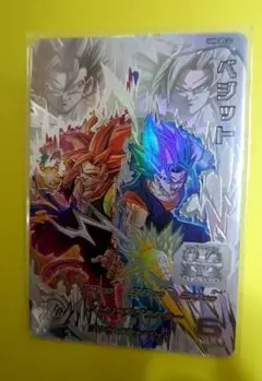小鼻　SDBH　ゴッド悟空LC＆ベジゴク 小鼻様専用 SDBH ゴッド悟空LC＆ベジゴク - メルカリ