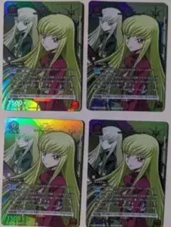 ユニアリ　C.C.　ユニチケゲットバトル　プロモ　4枚