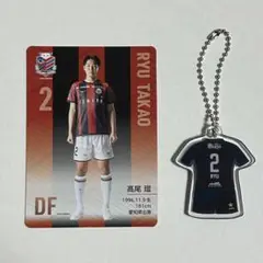 【北海道コンサドーレ札幌 】2 髙尾瑠選手