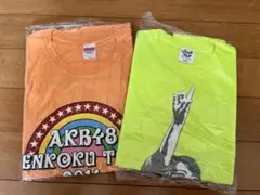 AKB48 ライブTシャツ　2枚セット