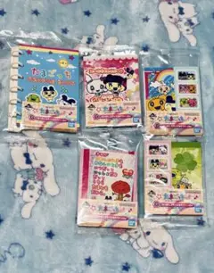 たまごっち1番くじ G賞 なつかしステーショナリー 全5種 セット