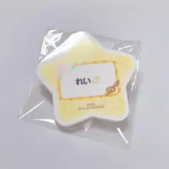 SideM おなまえバッジ 麗