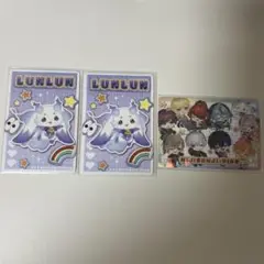 にじさんじ PIGG PARTY ルンルン シークレット