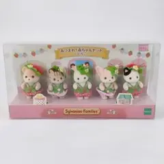 Item thumbnail for item cc31bcb3-5927-4ee8-8c1c-54ac76eec974