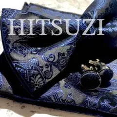 Item thumbnail for item cecf7075-2ff9-4613-b49a-cd713a199c8d