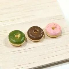 ミニチュアスイーツ　ドーナツ