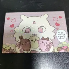 ちいかわ ブロマイドガム2　チーム豆大福＆あのこ