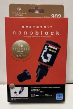 ナノブロック　nanoblock ② 油性ペン 200pcs