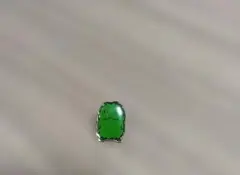 Item thumbnail for item 43d85c14-0006-4c66-9f63-c368fe9e66ad