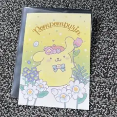 サンリオ　感謝状カード　ポムポムプリン