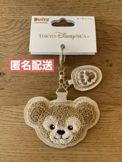 新品タグ付き　ダッフィー　キーチェーン　新作　ディズニーシー