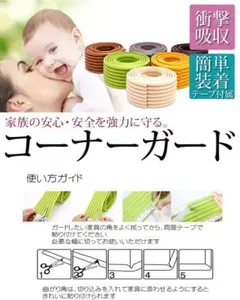 Item thumbnail for item 62af9d8c-a538-47c9-bebd-e70bfaf9b2aa