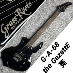 【8942】Grass Roots G-A-68 the GazettE葵モデル Grass roots エレキギター Gazette aoi 葵モデル ESP