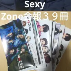 Item thumbnail for item d17e8319-b88f-46ef-8f56-804401f2a6f0